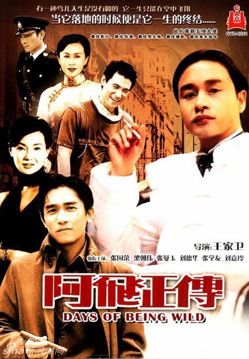 史蒂文斯理工学院 Business diploma