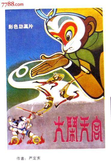天主教高等教育学院学历认证