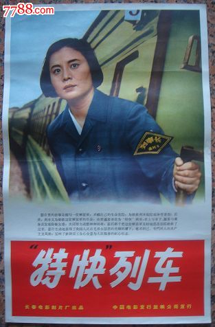 圣路易大学 Computer Science Degree Certificate