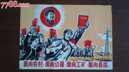 圣文森特德保罗地区神学院文凭毕业证怎么仿制